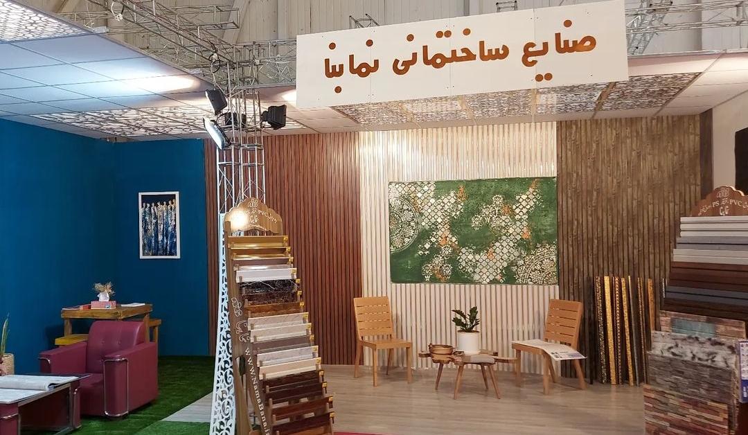 دکوراسیون داخلی نما بنا در شیراز
